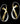 18K Gold & Sterling Silver Cascade Earrings
